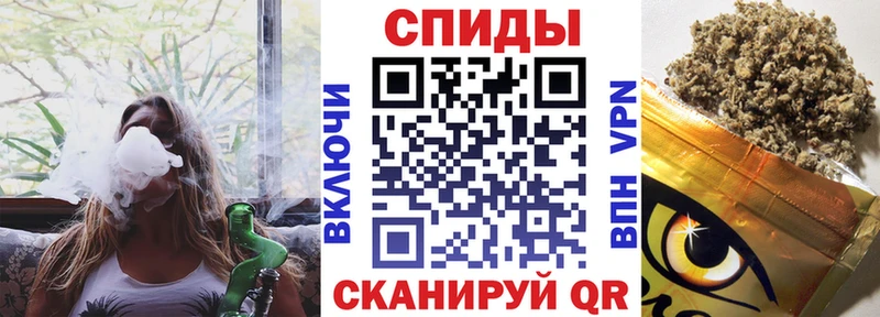Бутират вода купить Меленки
