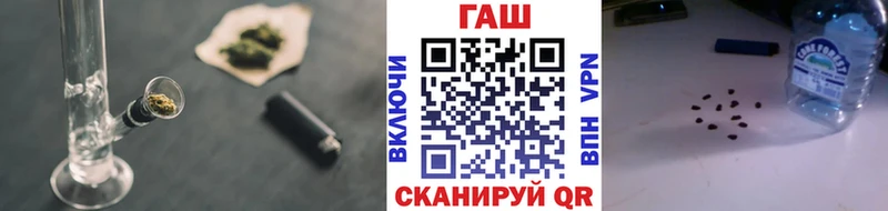 ГАШ Cannabis  Меленки 
