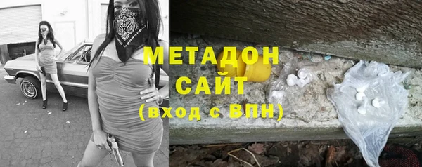 винт Армянск