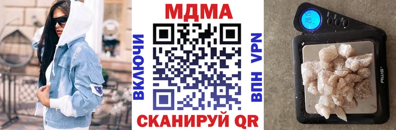 магазин продажи наркотиков  Меленки  MDMA VHQ 