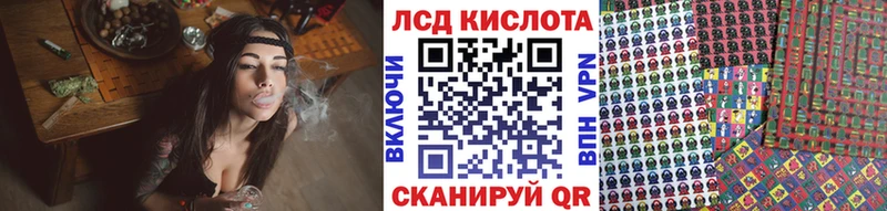Наркотические марки 1,8мг  закладки  Меленки 
